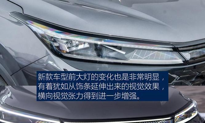 长安汽车转向灯不亮的原因及解决办法（探究长安汽车转向灯不亮的故障可能性）-第1张图片-好赞用车