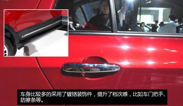长城汽车新专利实现自动转向灯功能？使用效果如何？-第3张图片-好赞用车