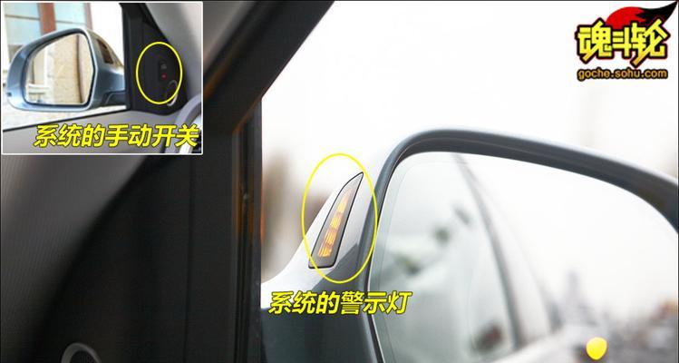奥迪a4l转向灯设置在哪里调整？如何快速找到并设置？-第1张图片-好赞用车