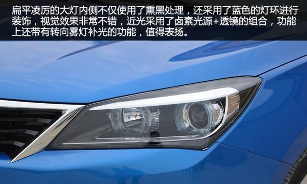 长安悦翔转向灯（为你的行车提供明亮指引）-第1张图片-好赞用车