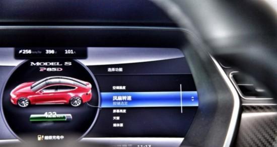 特斯拉转向模式应该选哪个档位的车？如何根据驾驶习惯选择？-第2张图片-好赞用车
