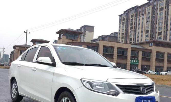 长安悦翔v3转向灯常亮问题分析与解决（探究长安悦翔v3转向灯常亮原因及解决方案）-第1张图片-好赞用车