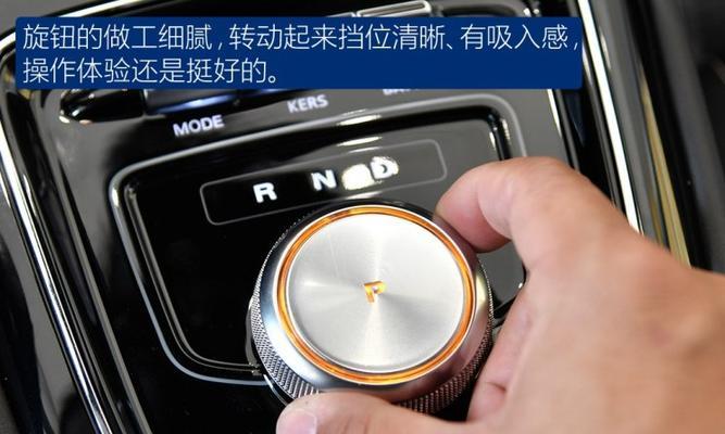 荣威ei5转向灯声音不正常怎么办？常见问题有哪些？-第2张图片-好赞用车