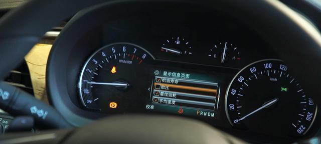 汽车胎压的重要性及常见问题解析（了解汽车胎压）-第1张图片-好赞用车