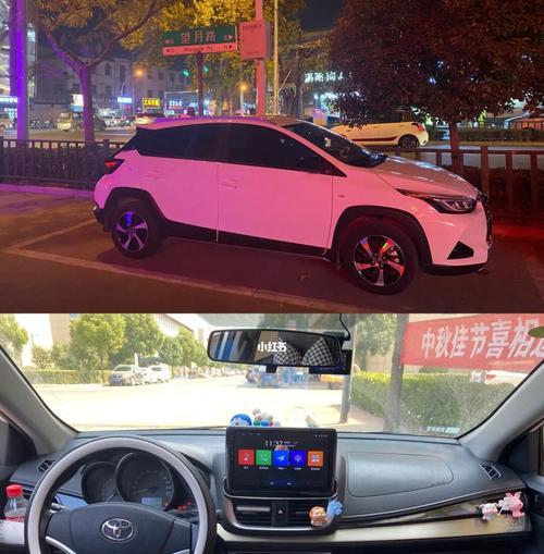 丰田致炫x领先版转向灯不亮怎么办？常见故障及解决方法是什么？-第3张图片-好赞用车