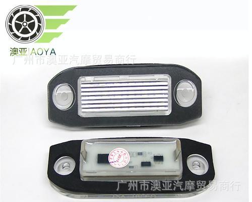 沃尔沃转向灯控制杆reset怎么操作？常见问题有哪些？-第3张图片-好赞用车