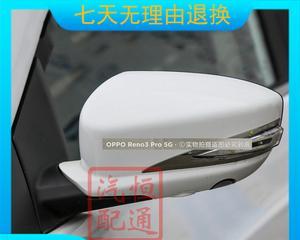 比亚迪速锐转向灯更换方法是什么？需要多长时间？-第2张图片-好赞用车