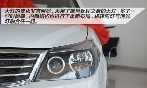 吉利新金刚左后视镜转向灯拆卸方法是什么？-第3张图片-好赞用车