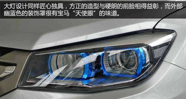 长安CS75转向灯声音调节方法是什么？-第2张图片-好赞用车