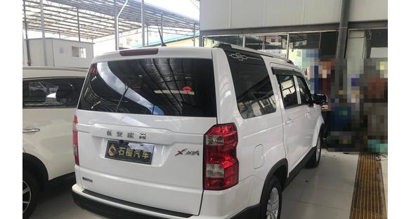 长安欧尚x70a转向灯更换需要多少钱？更换步骤是什么？-第2张图片-好赞用车