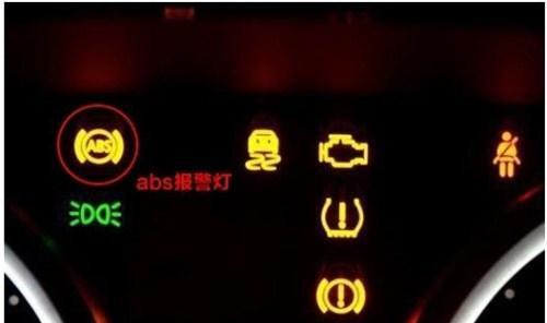 长城左侧转向灯常亮的原因及解决方法（分析长城左侧转向灯常亮的可能原因）-第1张图片-好赞用车