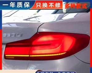 如何更换04款宝马325转向灯（解决宝马325转向灯故障的终极指南）-第1张图片-好赞用车