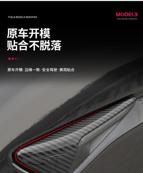 老款特斯拉叶子板转向灯拆卸方法是什么？拆卸过程中需要注意什么？-第1张图片-好赞用车