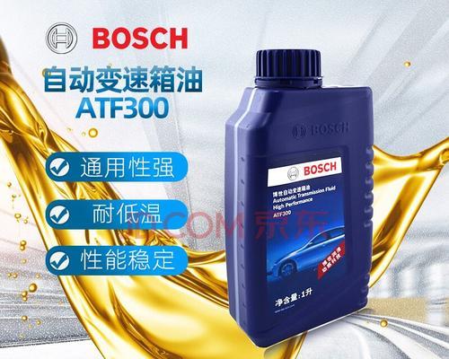 ATF6变速箱油的级别是什么？如何选择合适的ATF6变速箱油？-第2张图片-好赞用车
