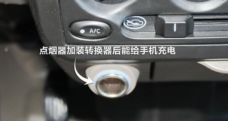 五菱宏光s转向灯不亮怎么办？保险丝更换步骤是什么？-第2张图片-好赞用车