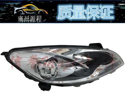 海马m5倒车镜转向灯怎么更换？需要多长时间？-第2张图片-好赞用车