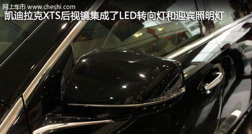 凯迪拉克xts转向灯刷写教程？刷完效果如何？-第3张图片-好赞用车