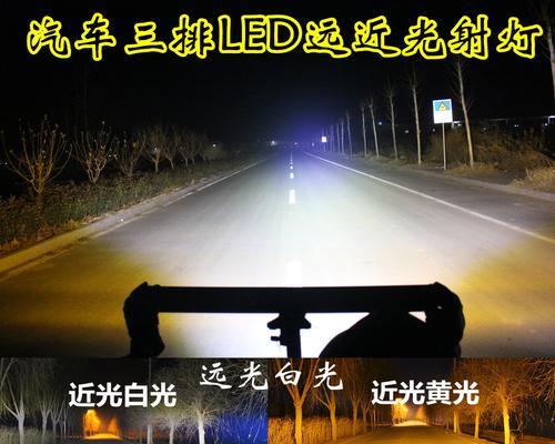 大众宝来转向灯一直闪怎么办？如何快速解决？-第2张图片-好赞用车