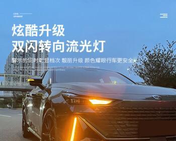 长安流水式转向灯拆卸方法是什么？拆卸过程中需要注意哪些问题？-第1张图片-好赞用车