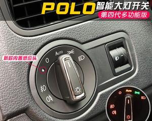 标致307近光灯弱转向灯亮怎么办？如何快速解决？-第1张图片-好赞用车