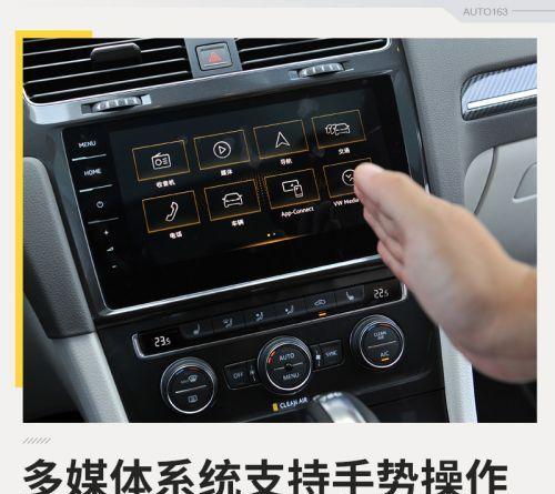 大众车仪表盘转向灯频率变快是怎么回事？如何解决？-第2张图片-好赞用车