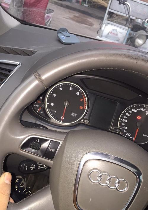 奥迪车辆打了转向灯再打方向盘会响的原因（探索奥迪车辆转向灯和方向盘响声背后的故障原因）-第1张图片-好赞用车