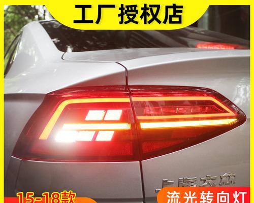 大众汽车转向灯无声？可能的原因有哪些？-第2张图片-好赞用车