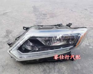 解析日产逍客自动挡刹车灯电路的工作原理及故障排查方法（探究逍客自动挡刹车灯电路的构造和功能）-第1张图片-好赞用车