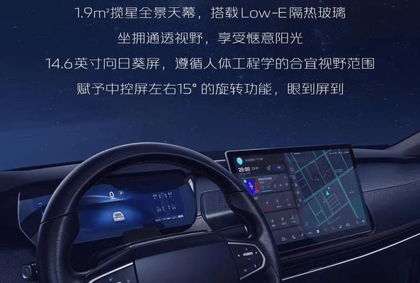 长安深蓝左转向灯常亮是什么原因？如何解决？-第3张图片-好赞用车