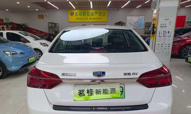 吉利新能源有电档位没反应怎么办？如何快速解决？-第1张图片-好赞用车