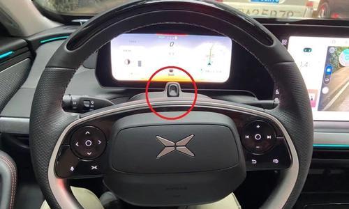 特斯拉档位显示无法切换？如何解决？-第2张图片-好赞用车
