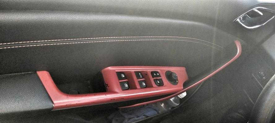 宝骏310前转向灯拆卸方法是什么？需要哪些工具？-第3张图片-好赞用车
