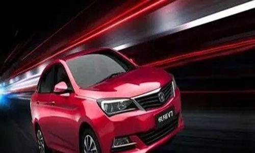 长安悦翔v7原厂轮胎型号是什么？哪个品牌好？-第3张图片-好赞用车