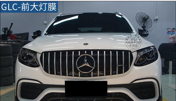 奔驰c260l后转向灯不亮怎么办？常见故障及解决方法是什么？-第3张图片-好赞用车