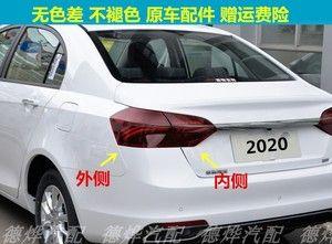 吉利帝豪转向灯常亮怎么办？维修步骤有哪些？-第1张图片-好赞用车