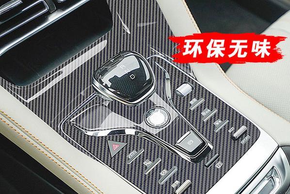 比亚迪宋plus转向灯顶部按钮怎么用？常见问题解答？-第3张图片-好赞用车