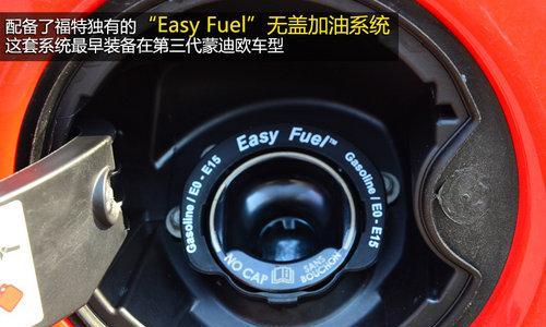 福特汽车转向灯不工作怎么办？常见原因及解决方法是什么？-第3张图片-好赞用车