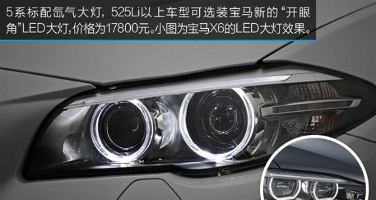宝马3系后转向灯拆卸方法是什么？拆卸过程中需要注意哪些问题？-第2张图片-好赞用车