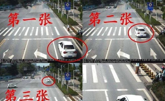 特斯拉亮刹车灯闯红灯怎么办？详细教学步骤是什么？-第1张图片-好赞用车