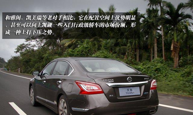 东风日产刹车灯一直亮是为什么？如何解决？-第1张图片-好赞用车