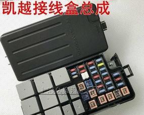 雪佛兰赛欧转向灯继电器位置？如何更换？-第2张图片-好赞用车