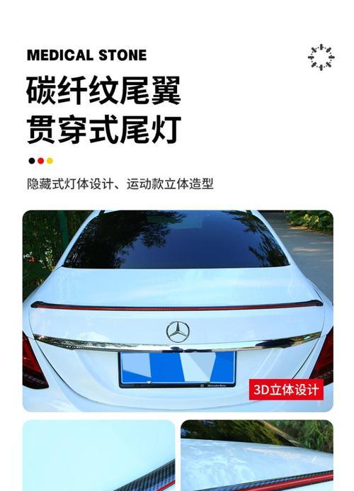 特斯拉刹车灯怎么看型号大小?如何判断刹车灯的规格?-第1张图片-好赞用车 特斯拉刹车灯怎么看型号大小?如何判断刹车灯的规格?-第1张图片-好赞用车