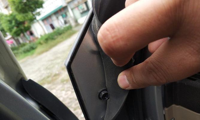 宝骏730后视镜转向灯安装及注意事项（详细教你如何为宝骏730安装后视镜转向灯）-第1张图片-好赞用车