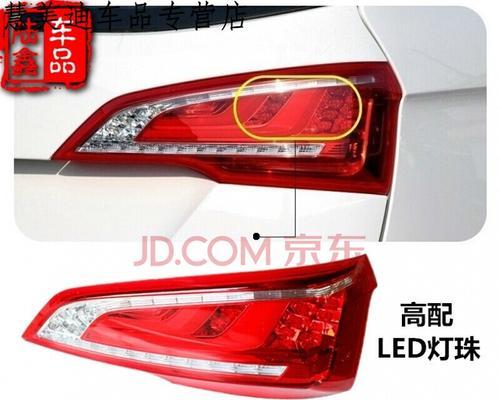 宝骏730后视镜转向灯安装及注意事项（详细教你如何为宝骏730安装后视镜转向灯）-第2张图片-好赞用车