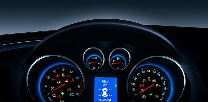 别克君威转向灯故障怎么解决?常见原因有哪些?-第3张图片-好赞用车 别克君威转向灯故障怎么解决?常见原因有哪些?-第3张图片-好赞用车