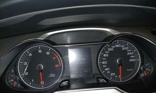 13年奥迪a4l转向灯保险丝位置在哪里？如何更换？-第2张图片-好赞用车