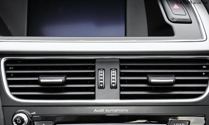 13年奥迪a4l转向灯保险丝位置在哪里？如何更换？-第3张图片-好赞用车