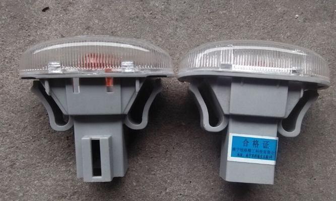 五菱荣光v侧转向灯不亮怎么办？更换方法是什么？-第3张图片-好赞用车