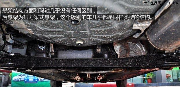 17年日产启辰d50入档开关档位电磁阀常见问题有哪些？如何解决？-第1张图片-好赞用车