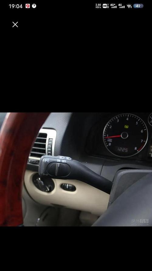 大众迈腾转向灯开关保险怎么更换?常见问题有哪些?-第1张图片-好赞用车 大众迈腾转向灯开关保险怎么更换?常见问题有哪些?-第1张图片-好赞用车